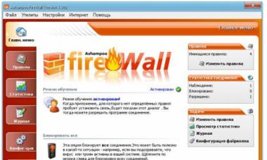 Ostali vatrozidi i vatrozidi za Windows Windows7 Firewall Control – mi upravljamo ugrađenim brendom