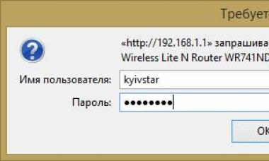 Finn ut hvordan du endrer passordet på WiFi-ruteren